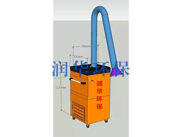 焊烟 净化废气开云在线登录设备