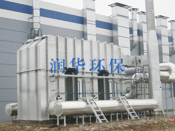 吸附脱附催化燃烧废气开云在线登录设备