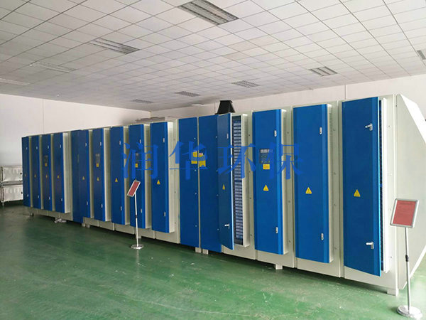 光氧催化  废气开云在线登录设备