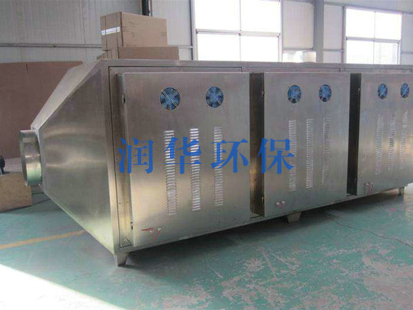 等离子废气开云在线登录设备5