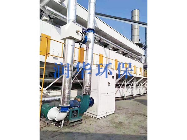 RTO RCO开云在线登录设备