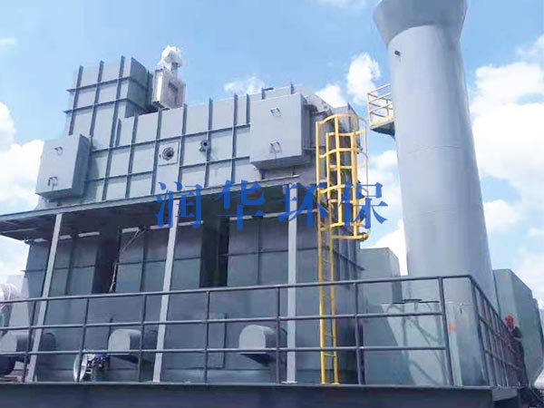RTO RCO开云在线登录设备