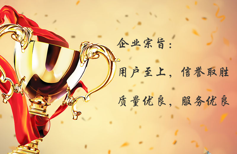 开云在线登录,长沙无尘净化涂装设备|环保型粉尘开云在线登录设备,焊烟废气净化设备,低温等离子净化设备