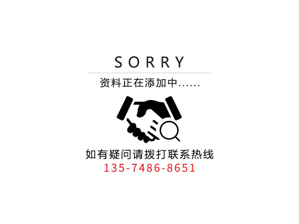 开云在线登录,长沙无尘净化涂装设备,环保型粉尘开云在线登录设备,焊烟废气净化设备